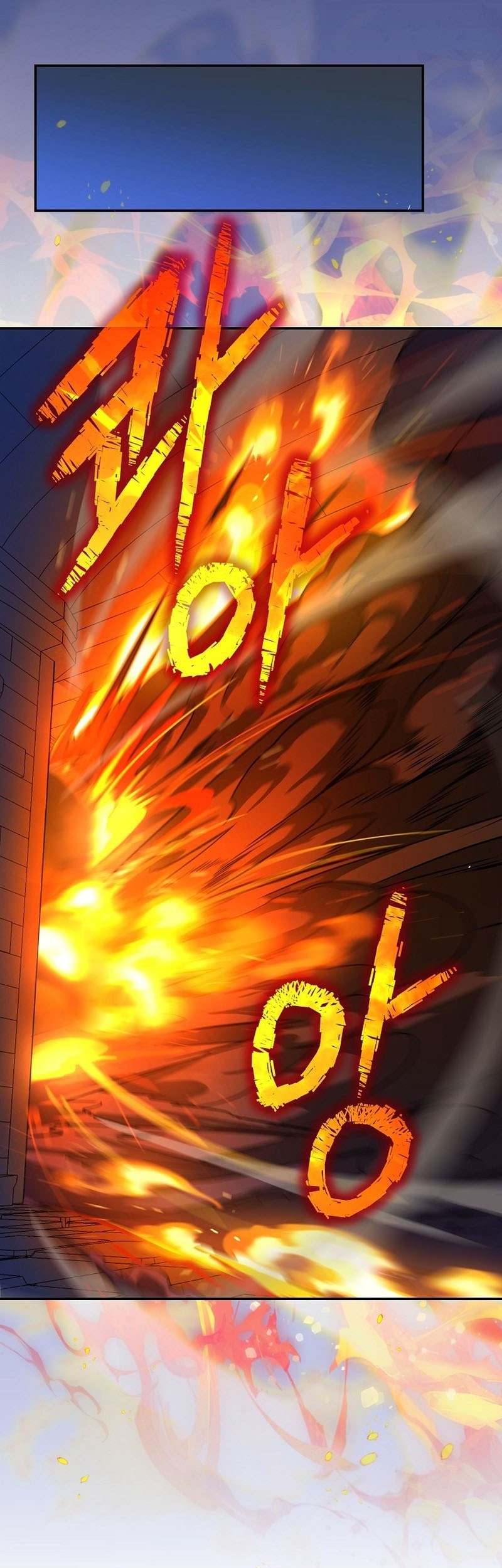 The Turn-Bound Mage Chapter 9 - halaman 45