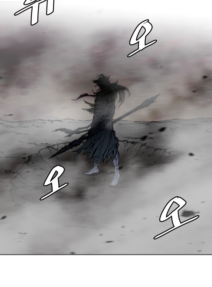 The Turning Point of Shura – Birth of the Malice Chapter 1 - halaman 10