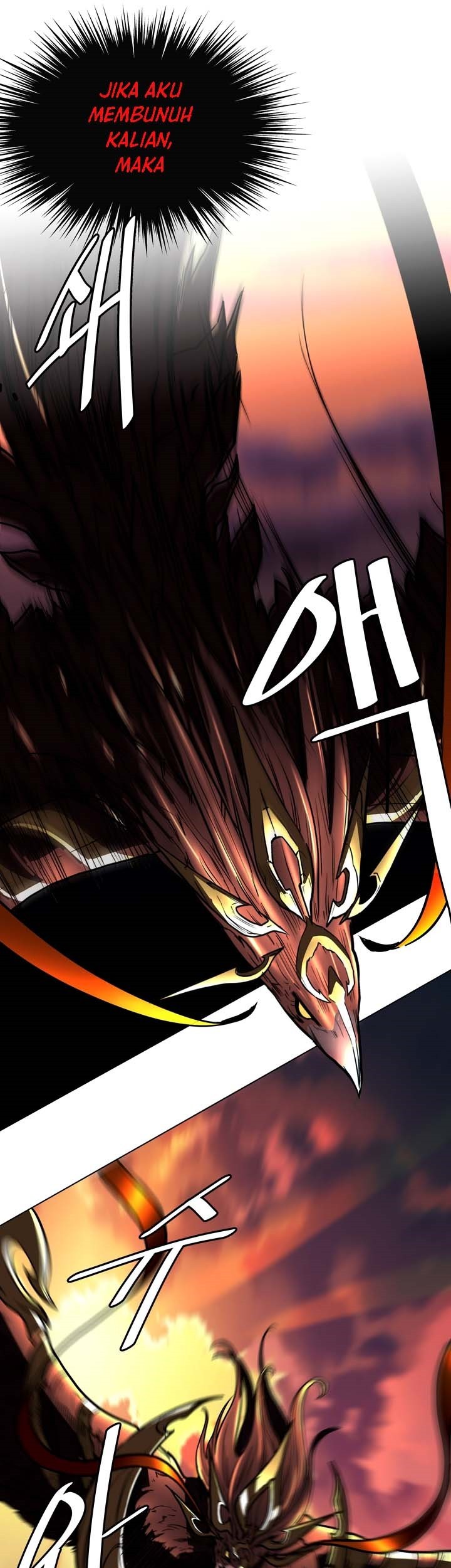 The Turning Point of Shura – Birth of the Malice Chapter 1 - halaman 13