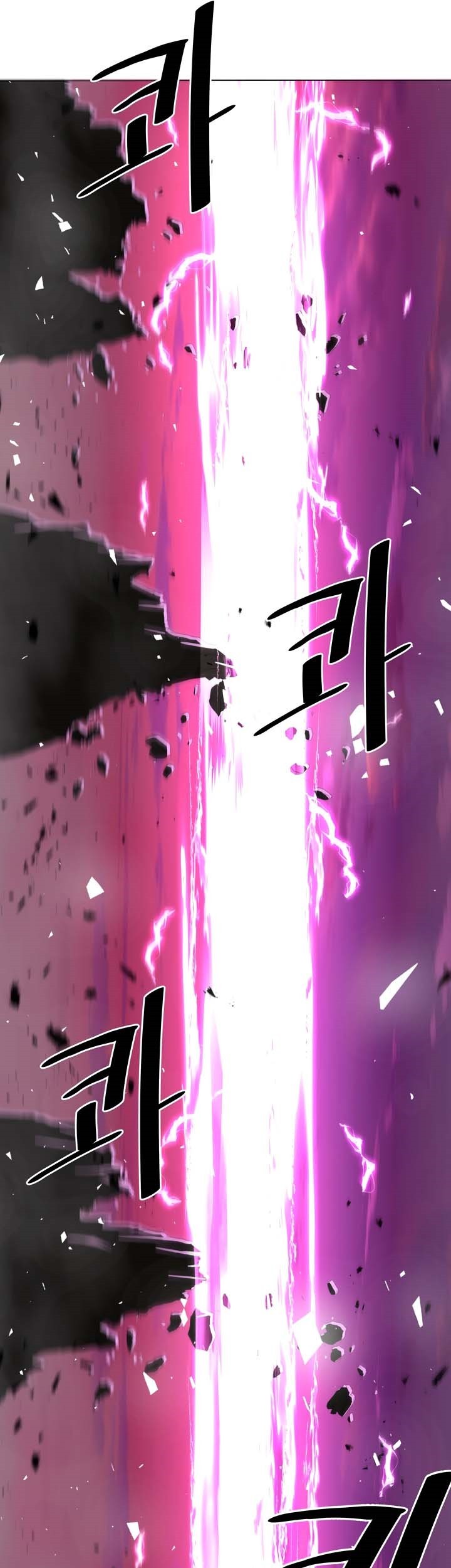 The Turning Point of Shura – Birth of the Malice Chapter 1 - halaman 28