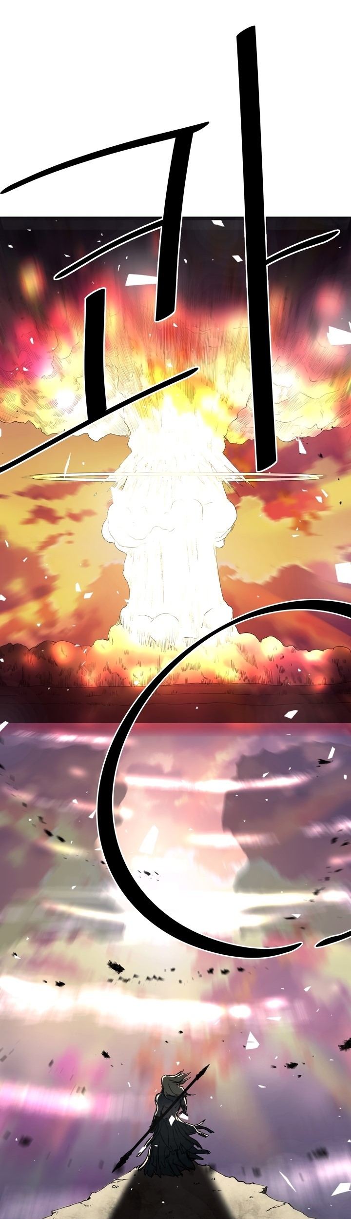 The Turning Point of Shura – Birth of the Malice Chapter 1 - halaman 31