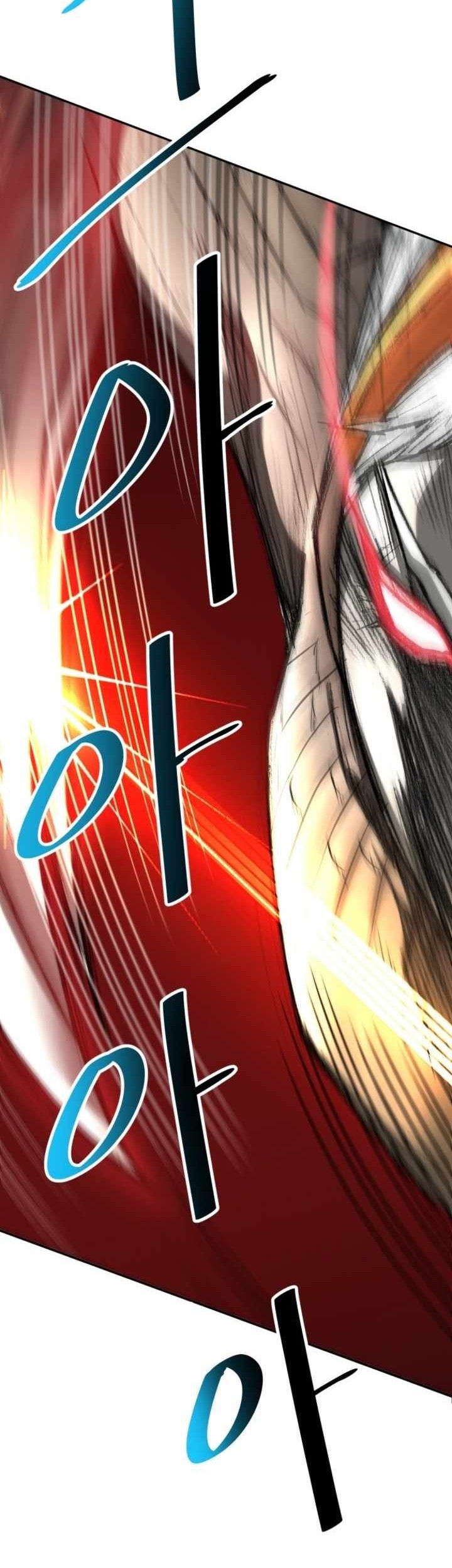 The Turning Point of Shura – Birth of the Malice Chapter 10 - halaman 23