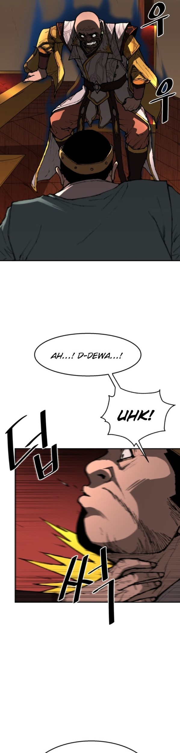 The Turning Point of Shura – Birth of the Malice Chapter 11 - halaman 17