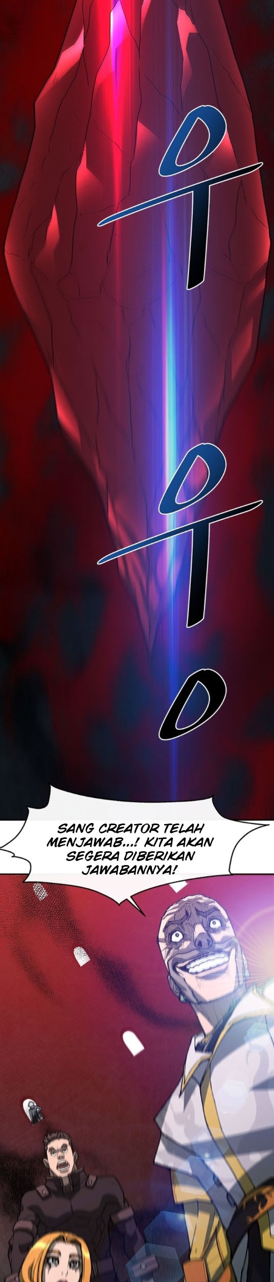 The Turning Point of Shura – Birth of the Malice Chapter 12 - halaman 10