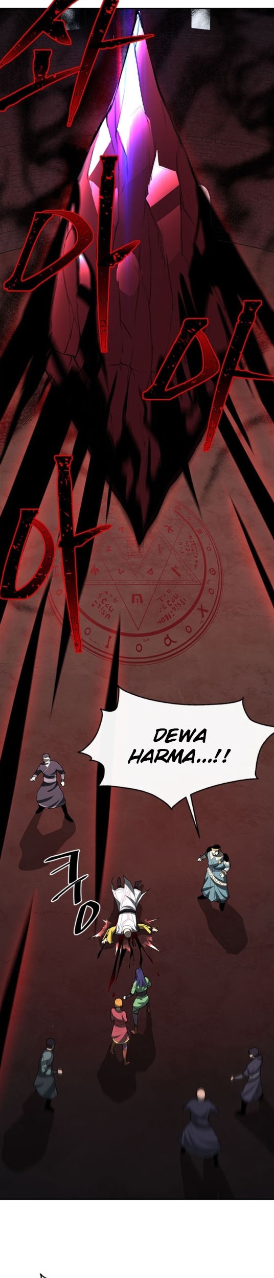 The Turning Point of Shura – Birth of the Malice Chapter 12 - halaman 19