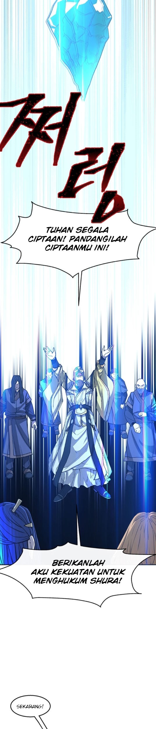The Turning Point of Shura – Birth of the Malice Chapter 12 - halaman 5