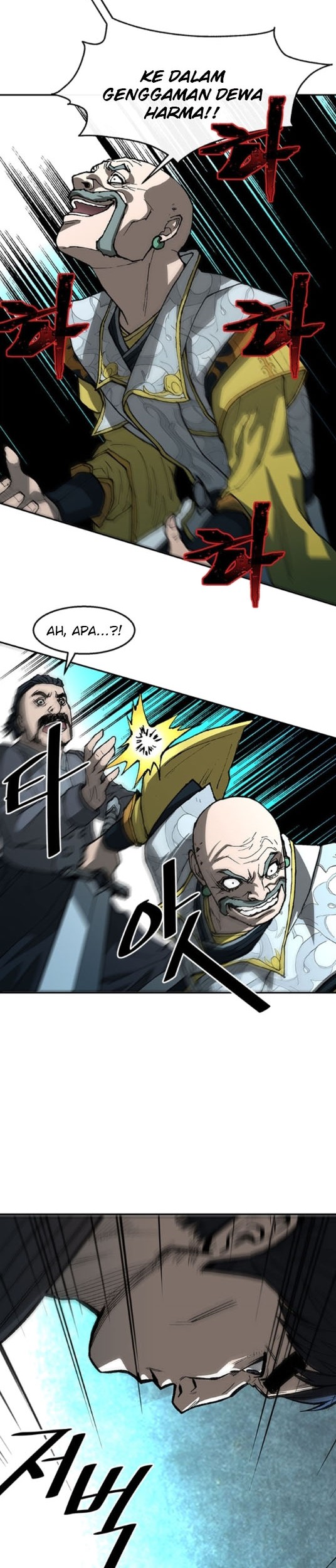 The Turning Point of Shura – Birth of the Malice Chapter 12 - halaman 6