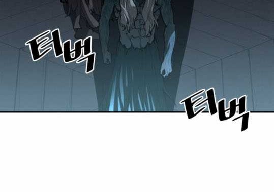 The Turning Point of Shura – Birth of the Malice Chapter 13 - halaman 31