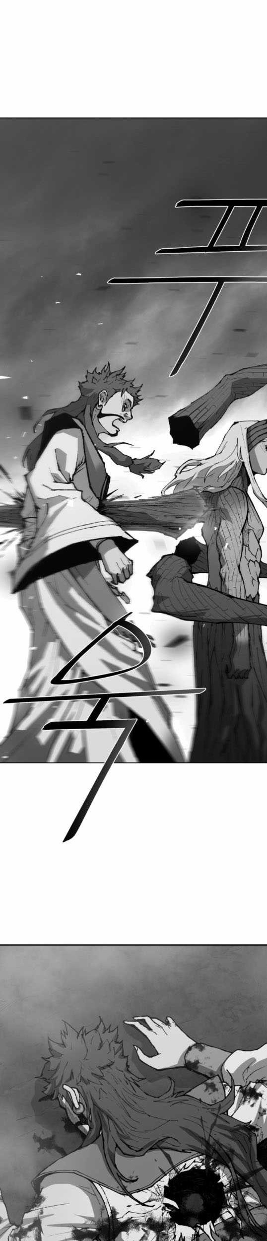 The Turning Point of Shura – Birth of the Malice Chapter 13 - halaman 35