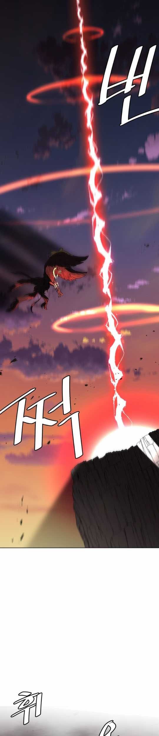 The Turning Point of Shura – Birth of the Malice Chapter 13 - halaman 7