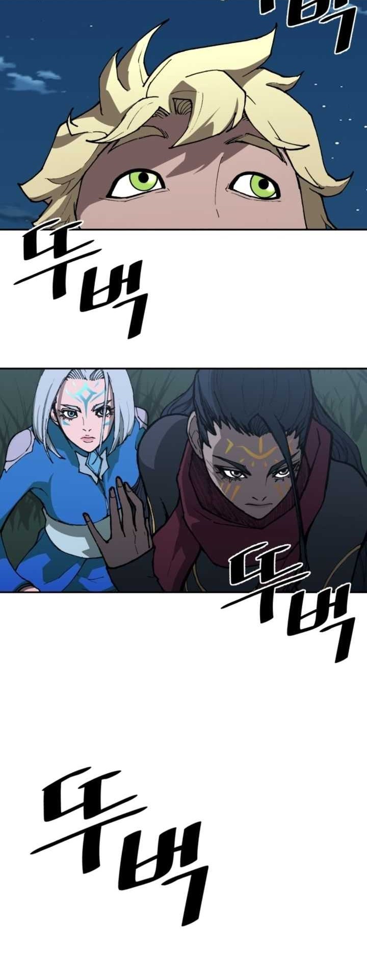 The Turning Point of Shura – Birth of the Malice Chapter 14 - halaman 10