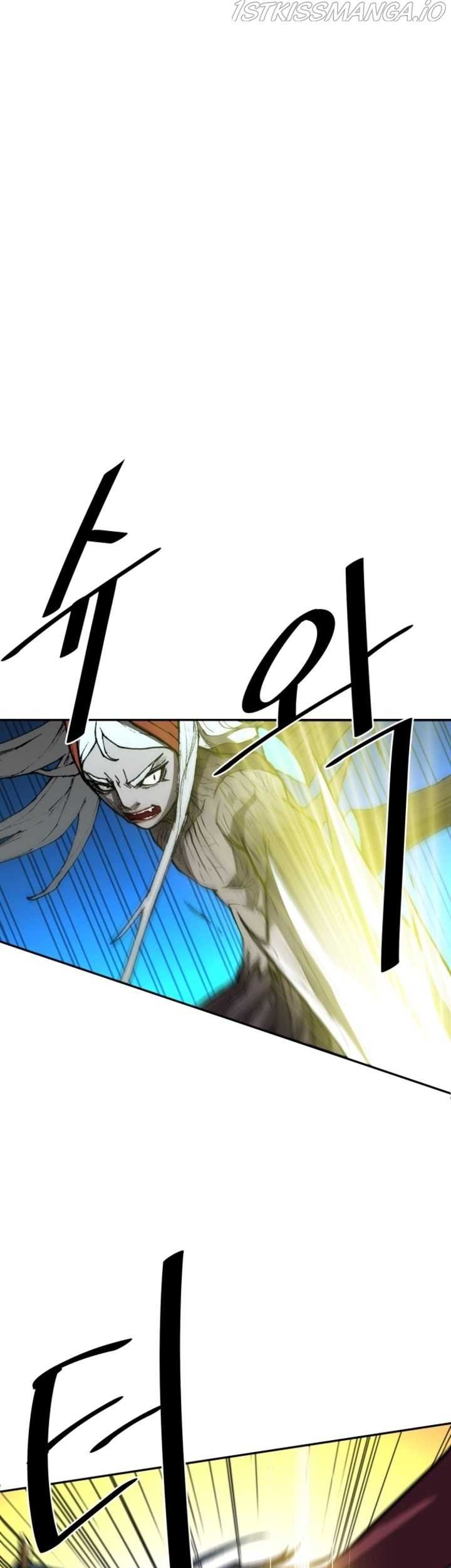 The Turning Point of Shura – Birth of the Malice Chapter 14 - halaman 21