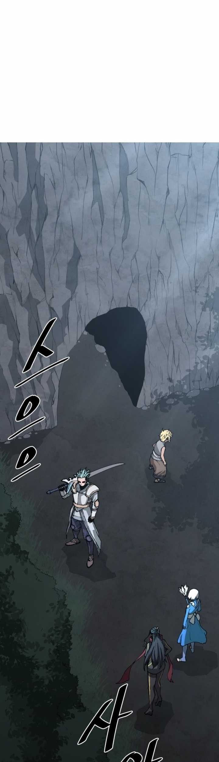 The Turning Point of Shura – Birth of the Malice Chapter 14 - halaman 3