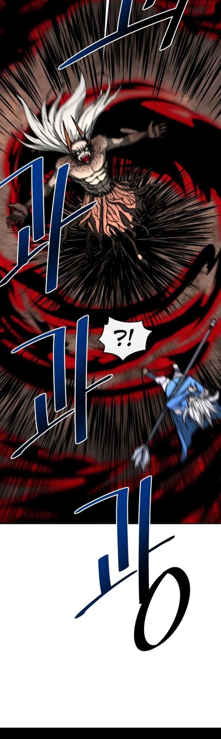 The Turning Point of Shura – Birth of the Malice Chapter 14 - halaman 52