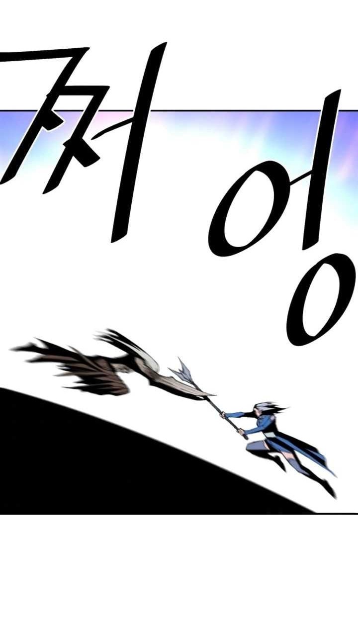 The Turning Point of Shura – Birth of the Malice Chapter 14 - halaman 61