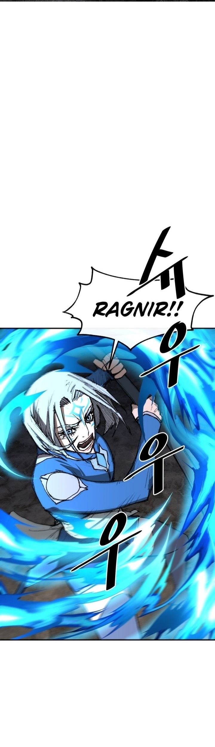 The Turning Point of Shura – Birth of the Malice Chapter 15 - halaman 3