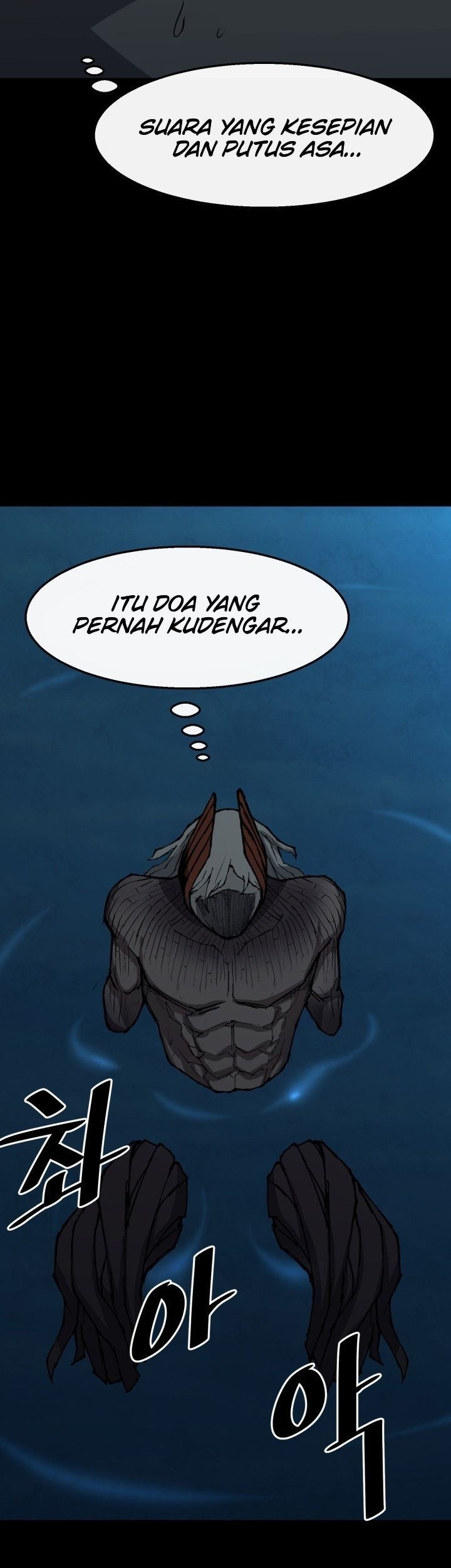 The Turning Point of Shura – Birth of the Malice Chapter 15 - halaman 76