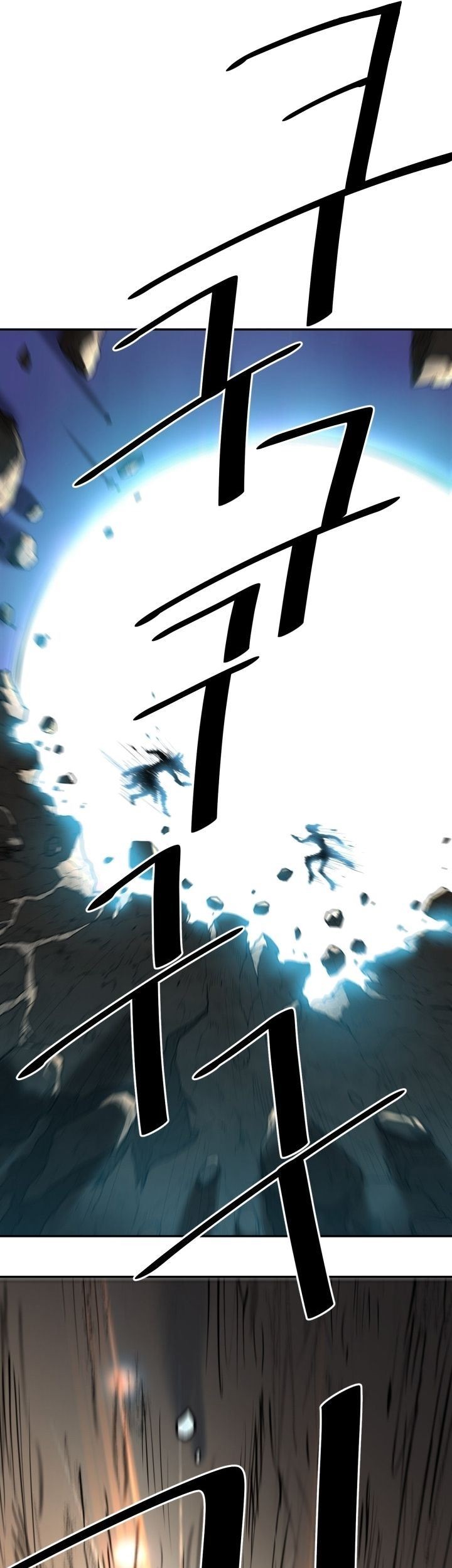 The Turning Point of Shura – Birth of the Malice Chapter 15 - halaman 9