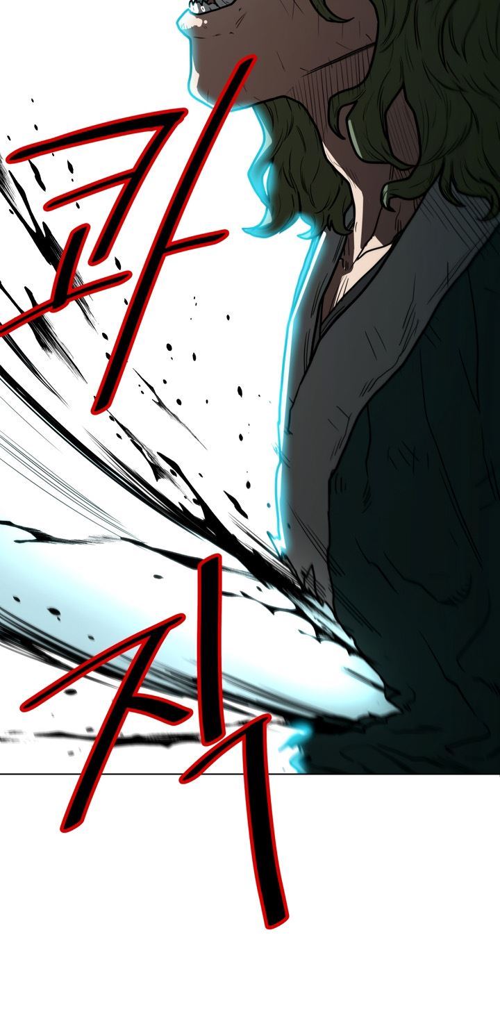 The Turning Point of Shura – Birth of the Malice Chapter 2 - halaman 19