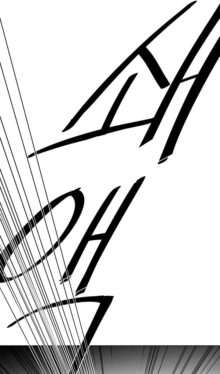 The Turning Point of Shura – Birth of the Malice Chapter 2 - halaman 27