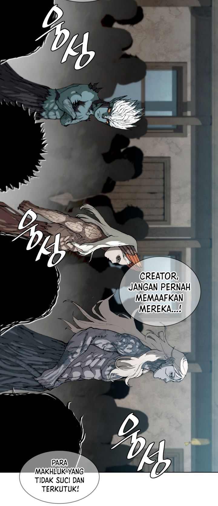 The Turning Point of Shura – Birth of the Malice Chapter 2 - halaman 32