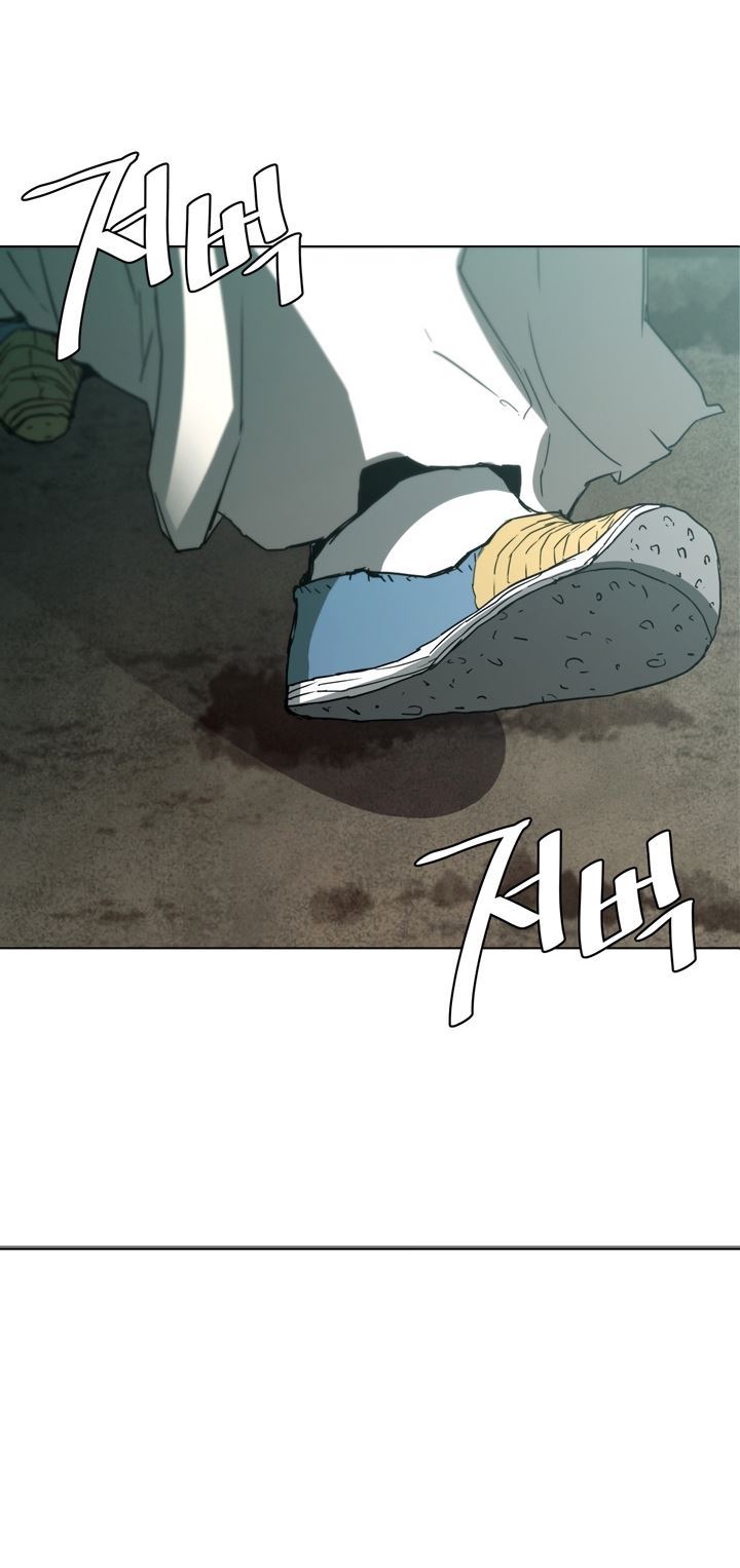 The Turning Point of Shura – Birth of the Malice Chapter 2 - halaman 59