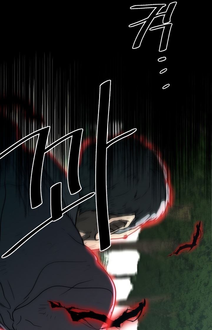 The Turning Point of Shura – Birth of the Malice Chapter 2 - halaman 63