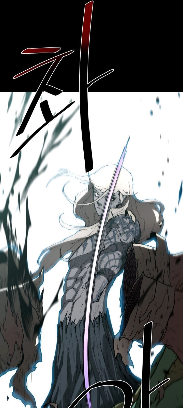 The Turning Point of Shura – Birth of the Malice Chapter 2 - halaman 69