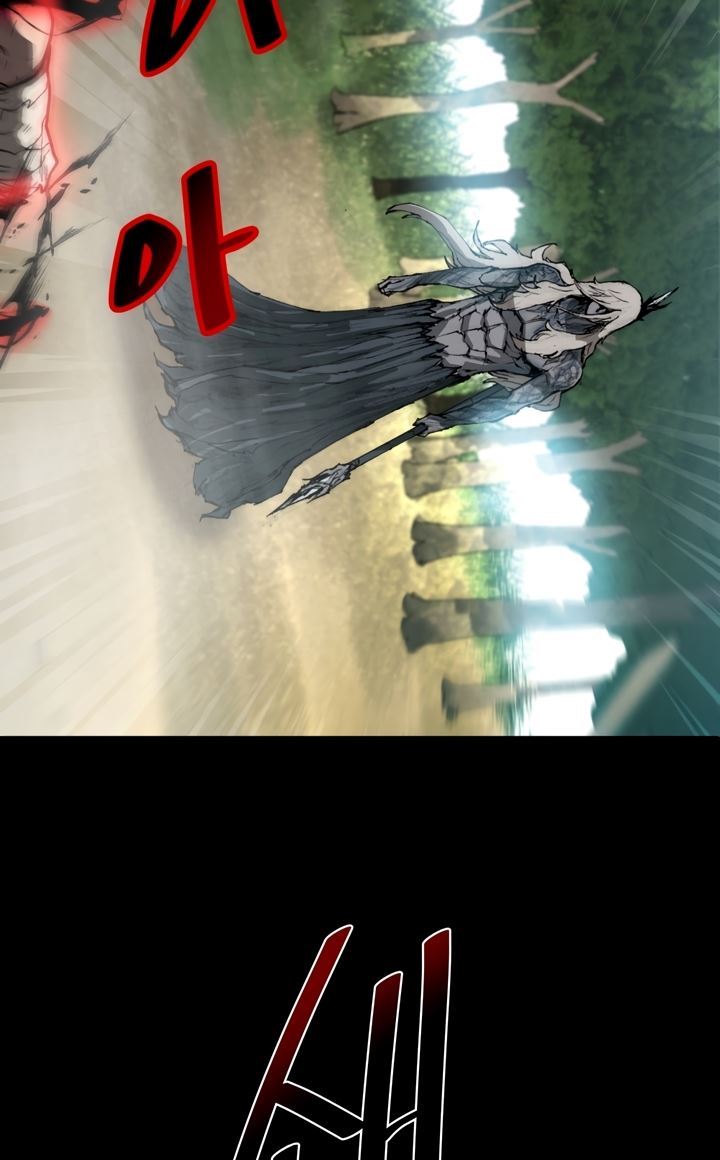 The Turning Point of Shura – Birth of the Malice Chapter 2 - halaman 73