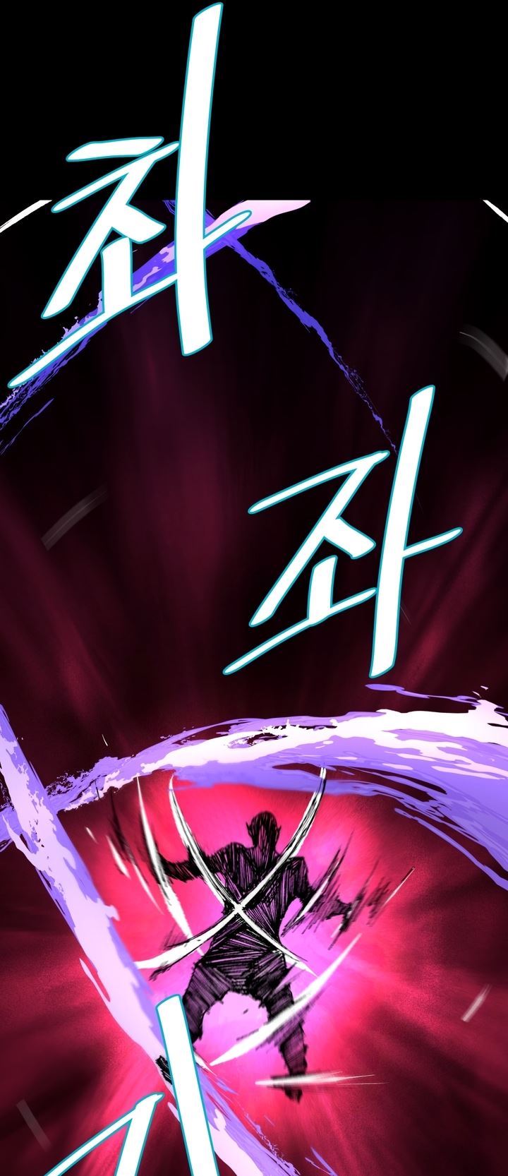 The Turning Point of Shura – Birth of the Malice Chapter 2 - halaman 75