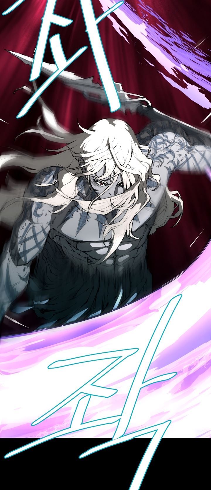 The Turning Point of Shura – Birth of the Malice Chapter 2 - halaman 76