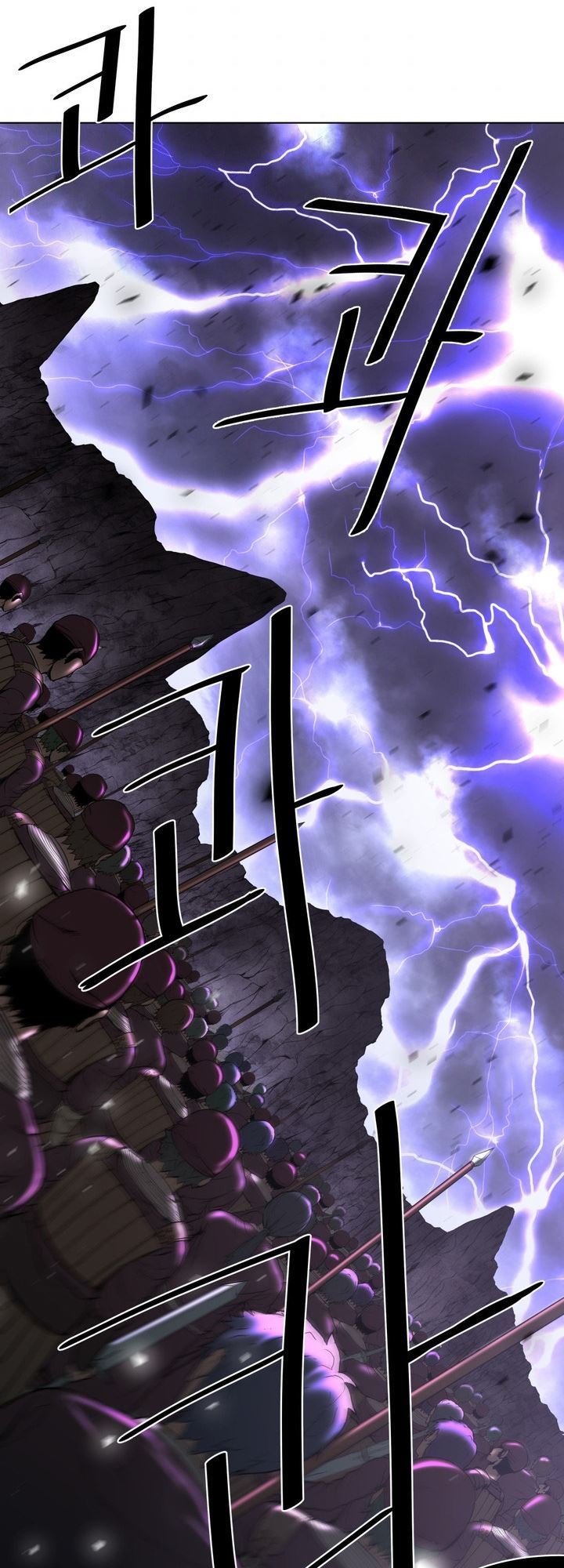 The Turning Point of Shura – Birth of the Malice Chapter 3 - halaman 18