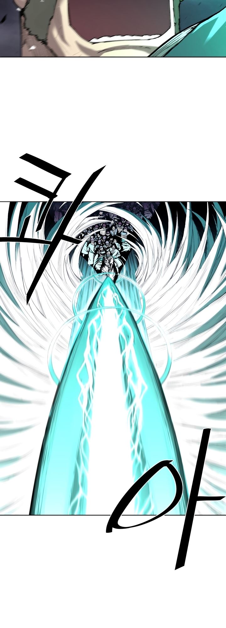 The Turning Point of Shura – Birth of the Malice Chapter 4 - halaman 17