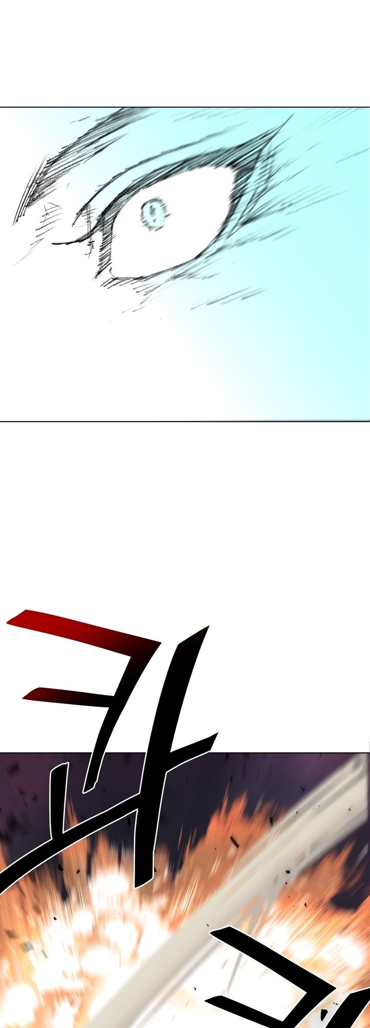 The Turning Point of Shura – Birth of the Malice Chapter 4 - halaman 19