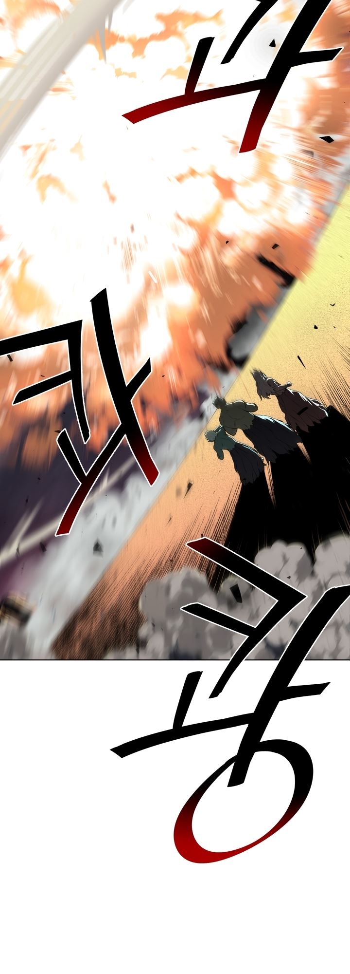 The Turning Point of Shura – Birth of the Malice Chapter 4 - halaman 20