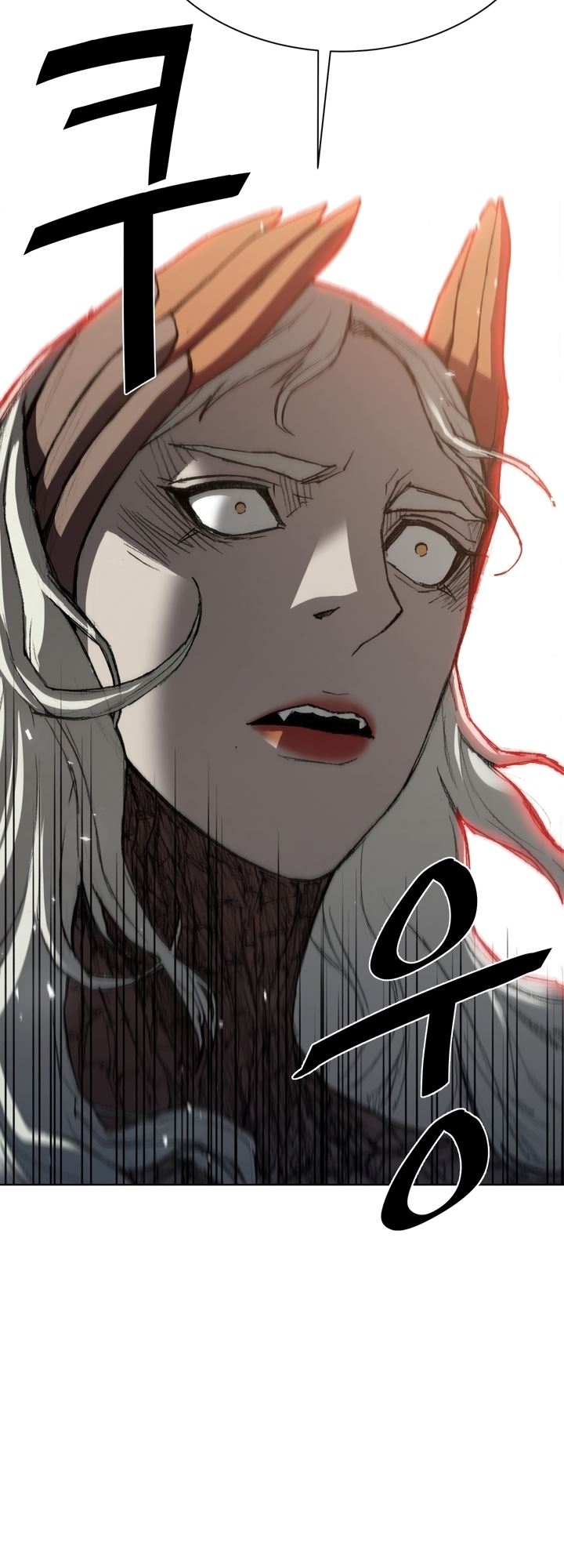 The Turning Point of Shura – Birth of the Malice Chapter 4 - halaman 23