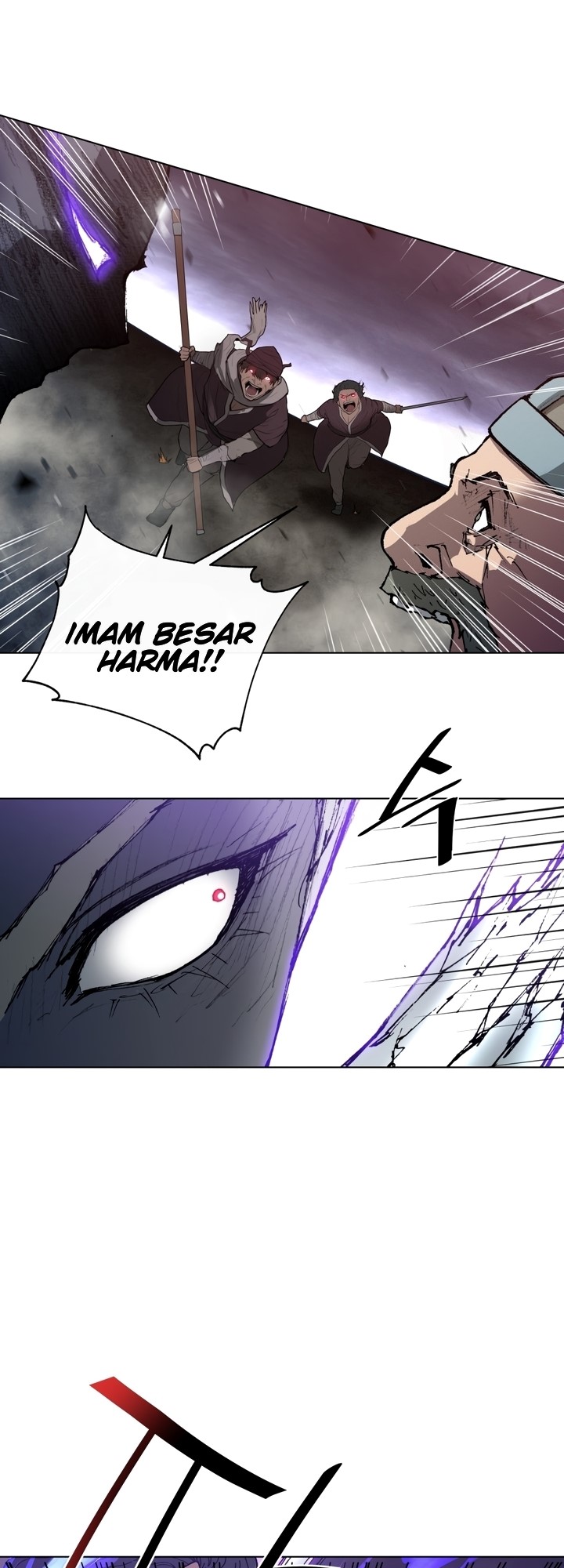The Turning Point of Shura – Birth of the Malice Chapter 5 - halaman 11
