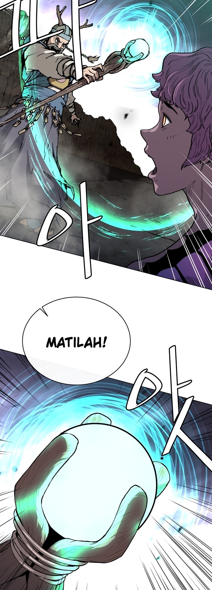 The Turning Point of Shura – Birth of the Malice Chapter 5 - halaman 4