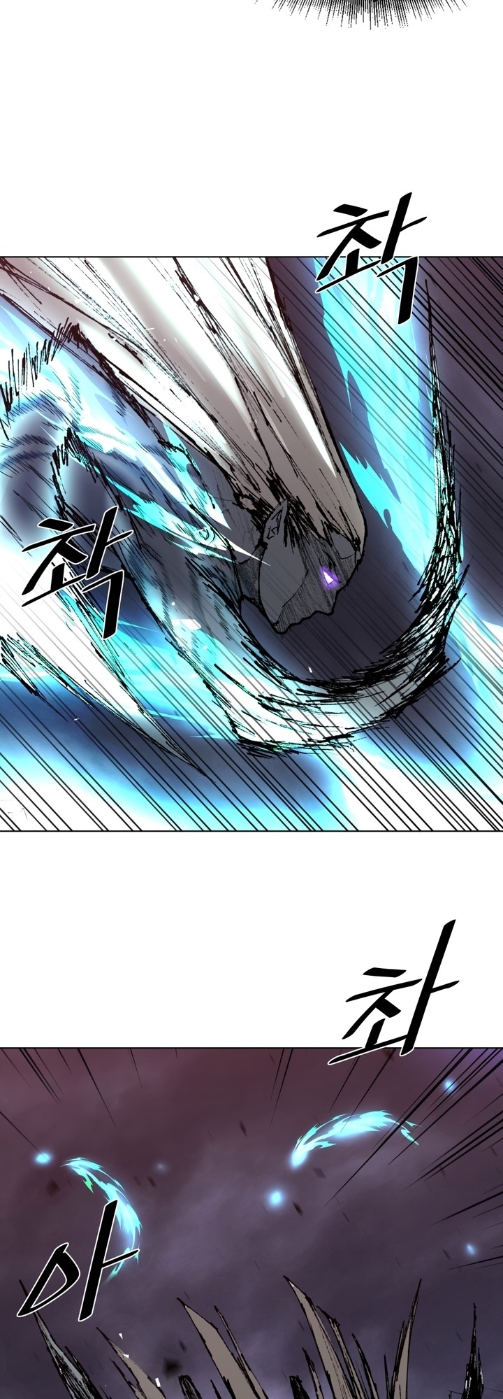 The Turning Point of Shura – Birth of the Malice Chapter 5 - halaman 9
