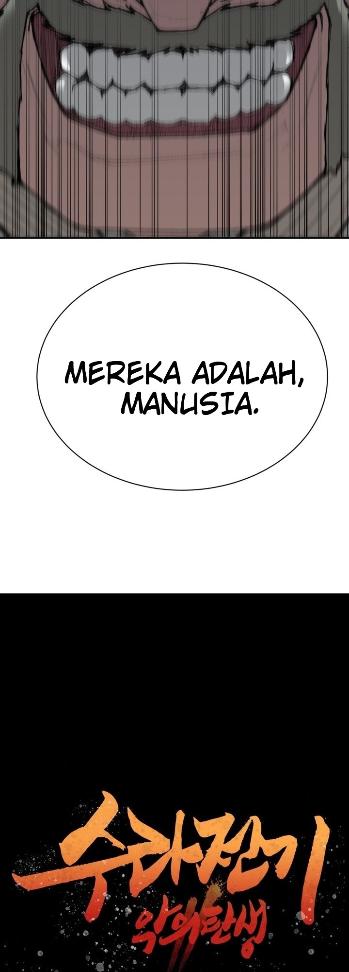 The Turning Point of Shura – Birth of the Malice Chapter 7 - halaman 16