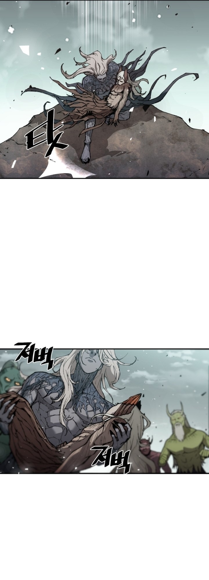 The Turning Point of Shura – Birth of the Malice Chapter 8 - halaman 12