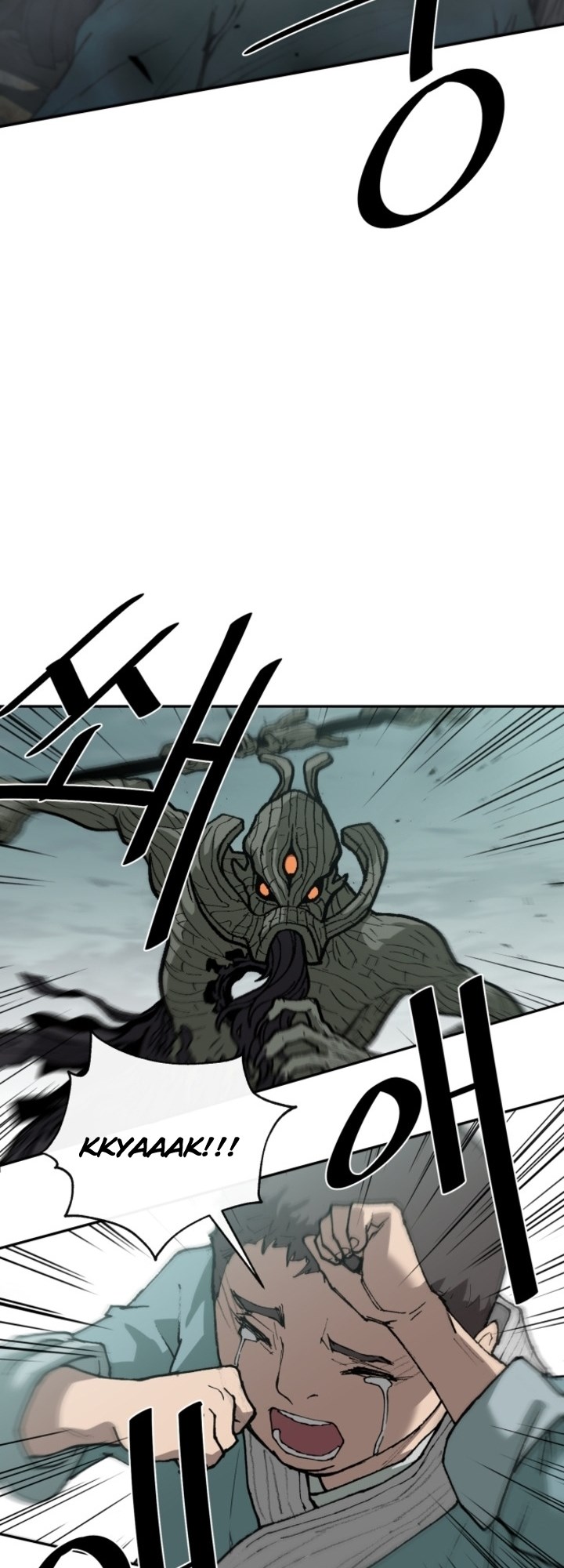 The Turning Point of Shura – Birth of the Malice Chapter 8 - halaman 38