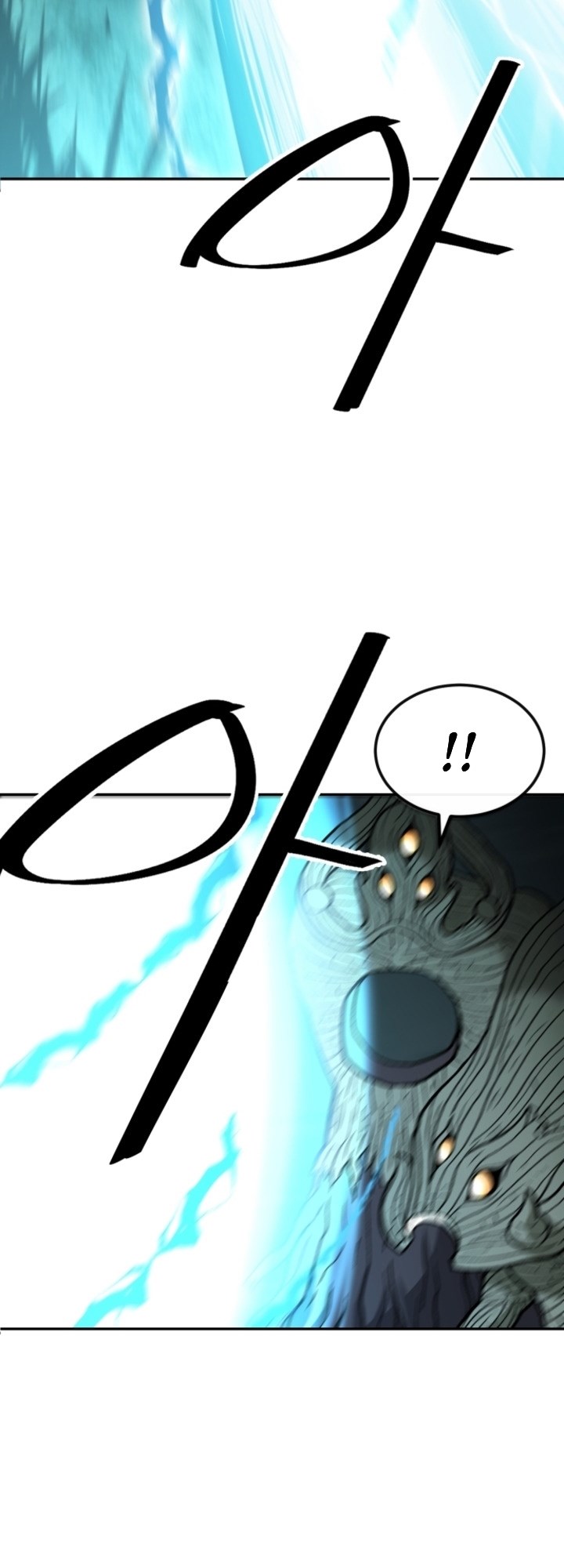 The Turning Point of Shura – Birth of the Malice Chapter 8 - halaman 51