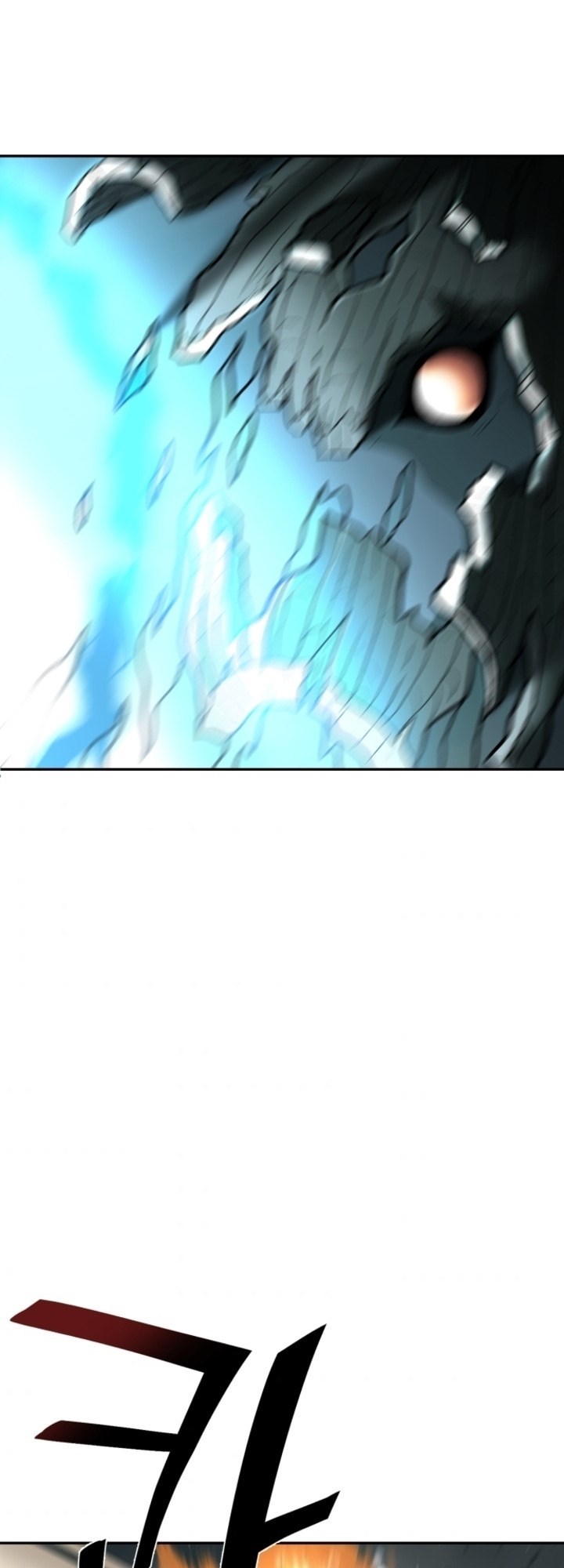 The Turning Point of Shura – Birth of the Malice Chapter 8 - halaman 52