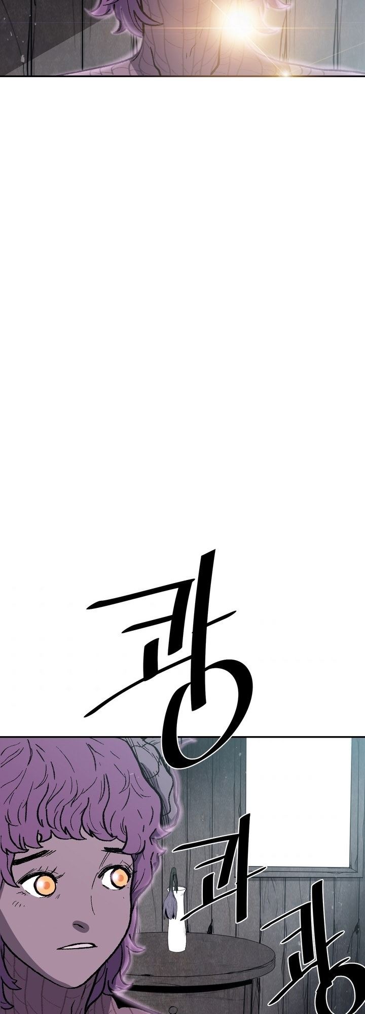 The Turning Point of Shura – Birth of the Malice Chapter 9 - halaman 20