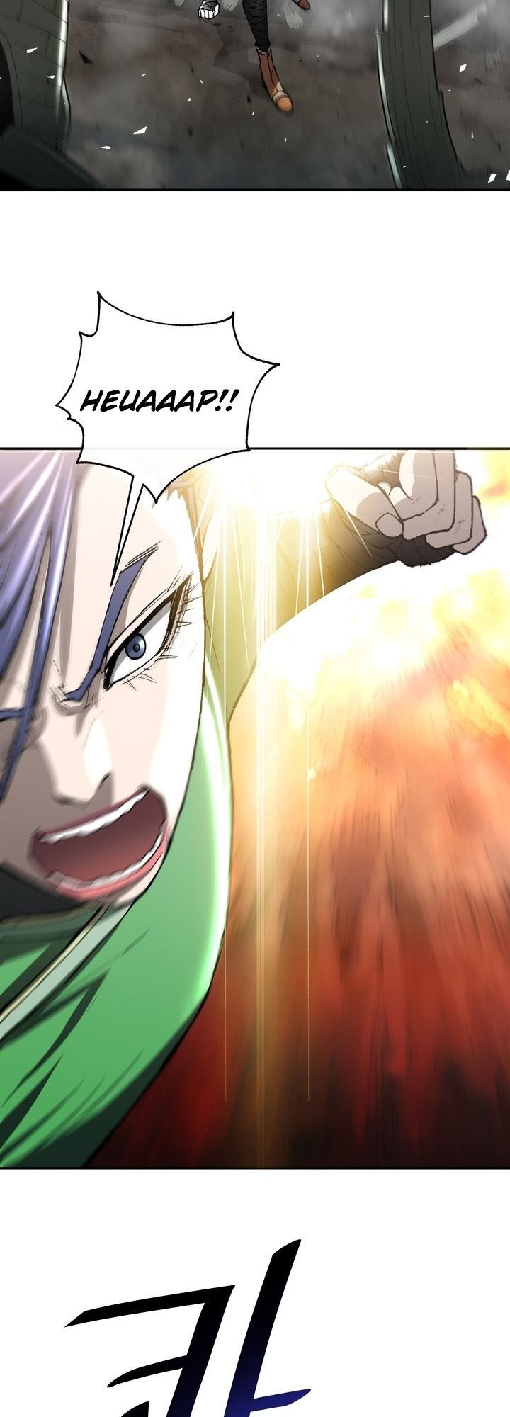 The Turning Point of Shura – Birth of the Malice Chapter 9 - halaman 28