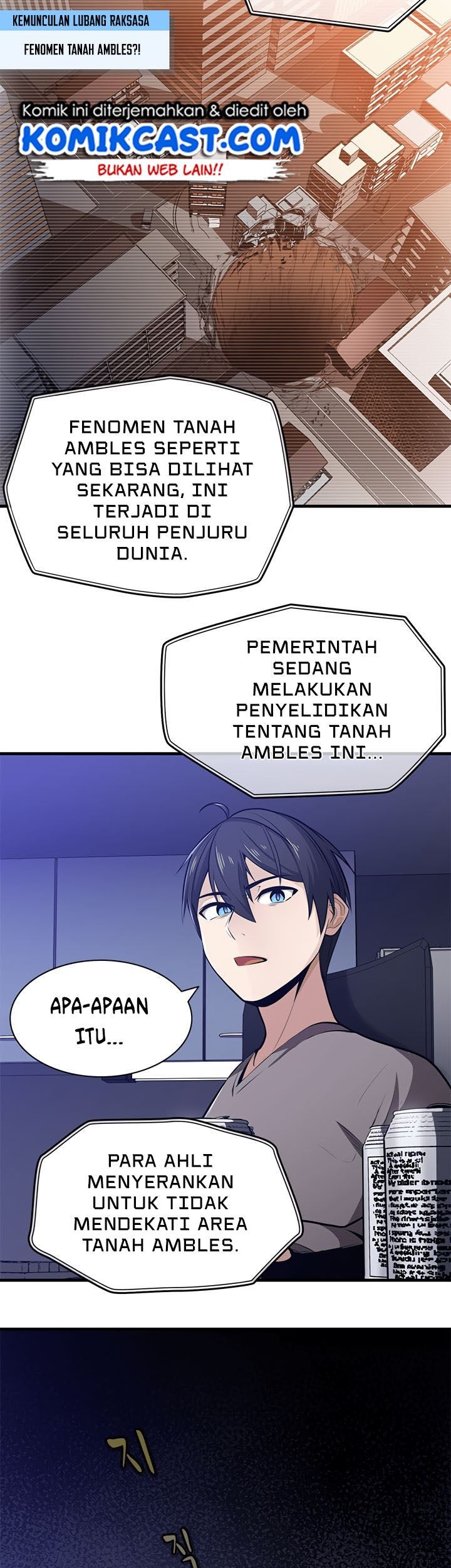 The Tutorial is Too Hard Chapter 1 - halaman 27