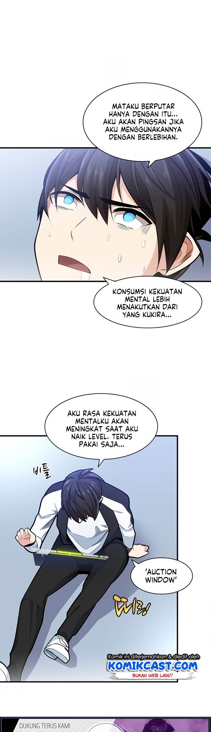 The Tutorial is Too Hard Chapter 10 - halaman 24