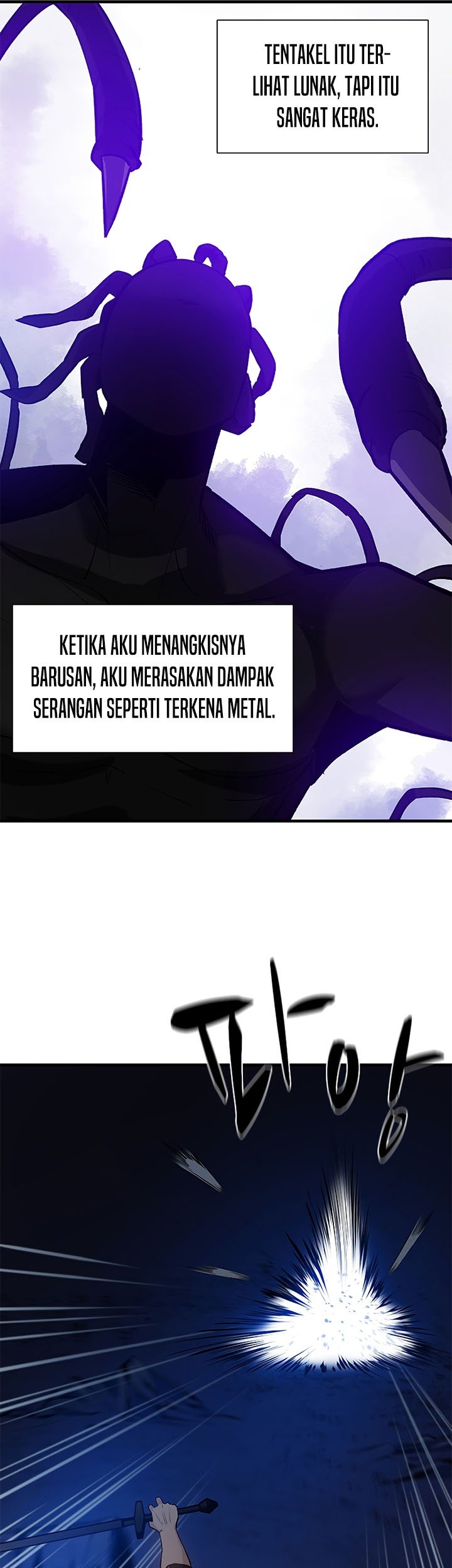 The Tutorial is Too Hard Chapter 100 - halaman 13