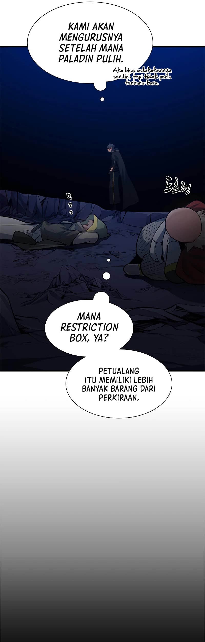 The Tutorial is Too Hard Chapter 101 - halaman 63